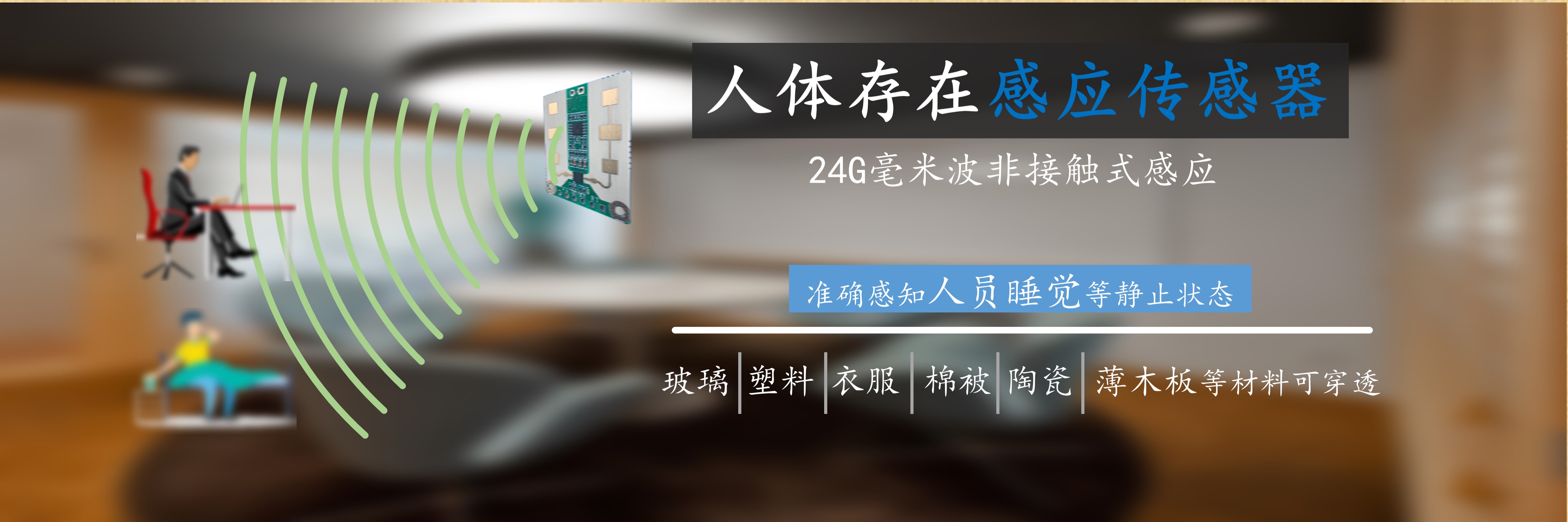 首页幻灯片第二页_1